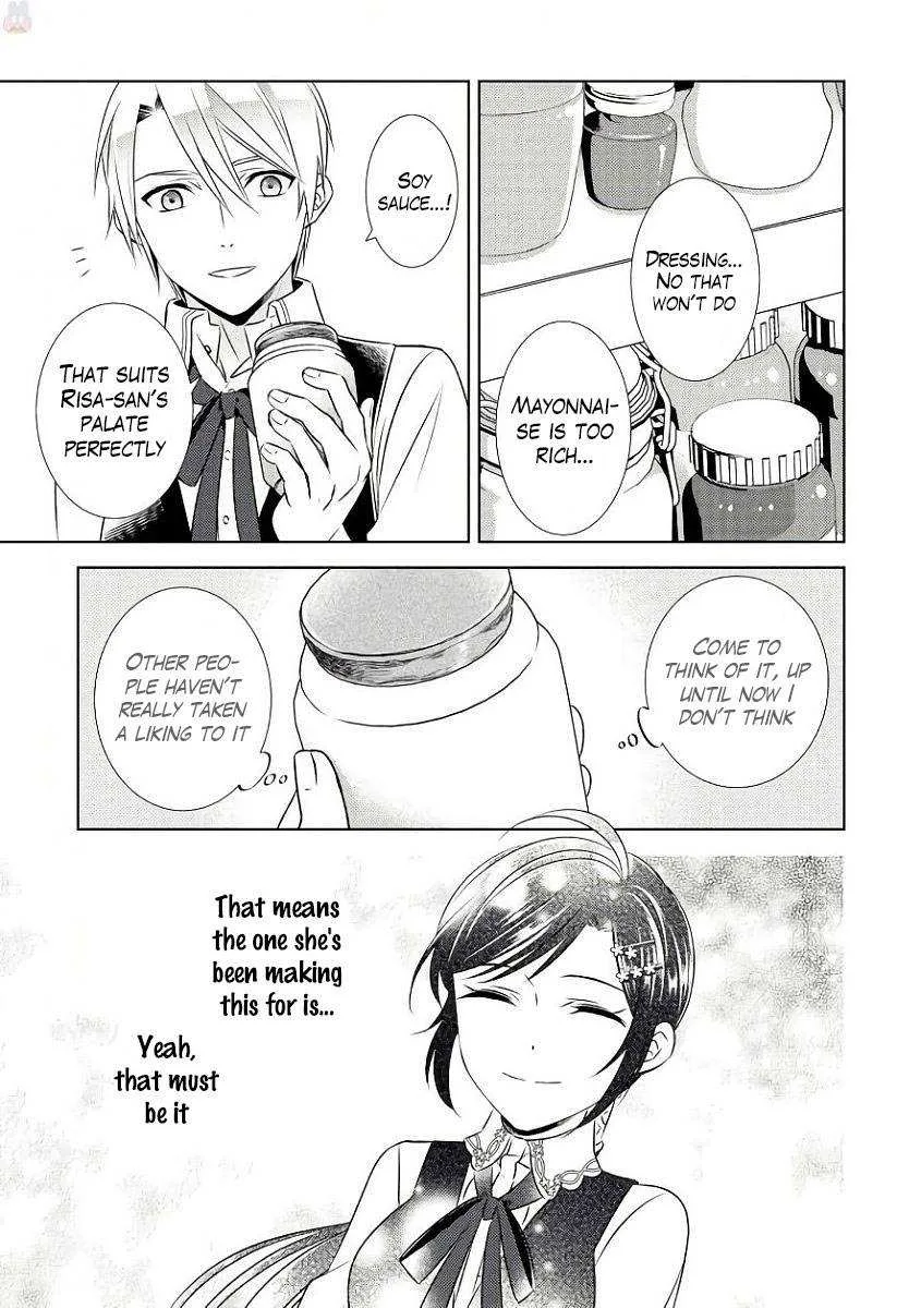I Opened a Café in Another World Chapter 31 page 16