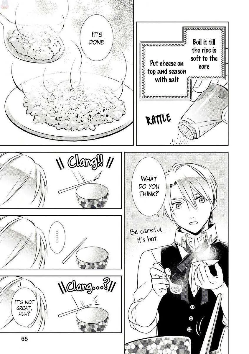 I Opened a Café in Another World Chapter 31 page 12