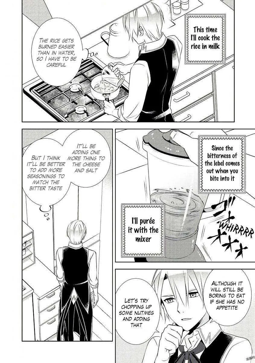 I Opened a Café in Another World Chapter 31 page 15