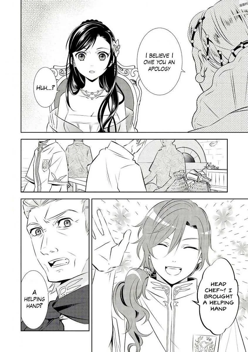 I Opened a Café in Another World Chapter 33 page 4