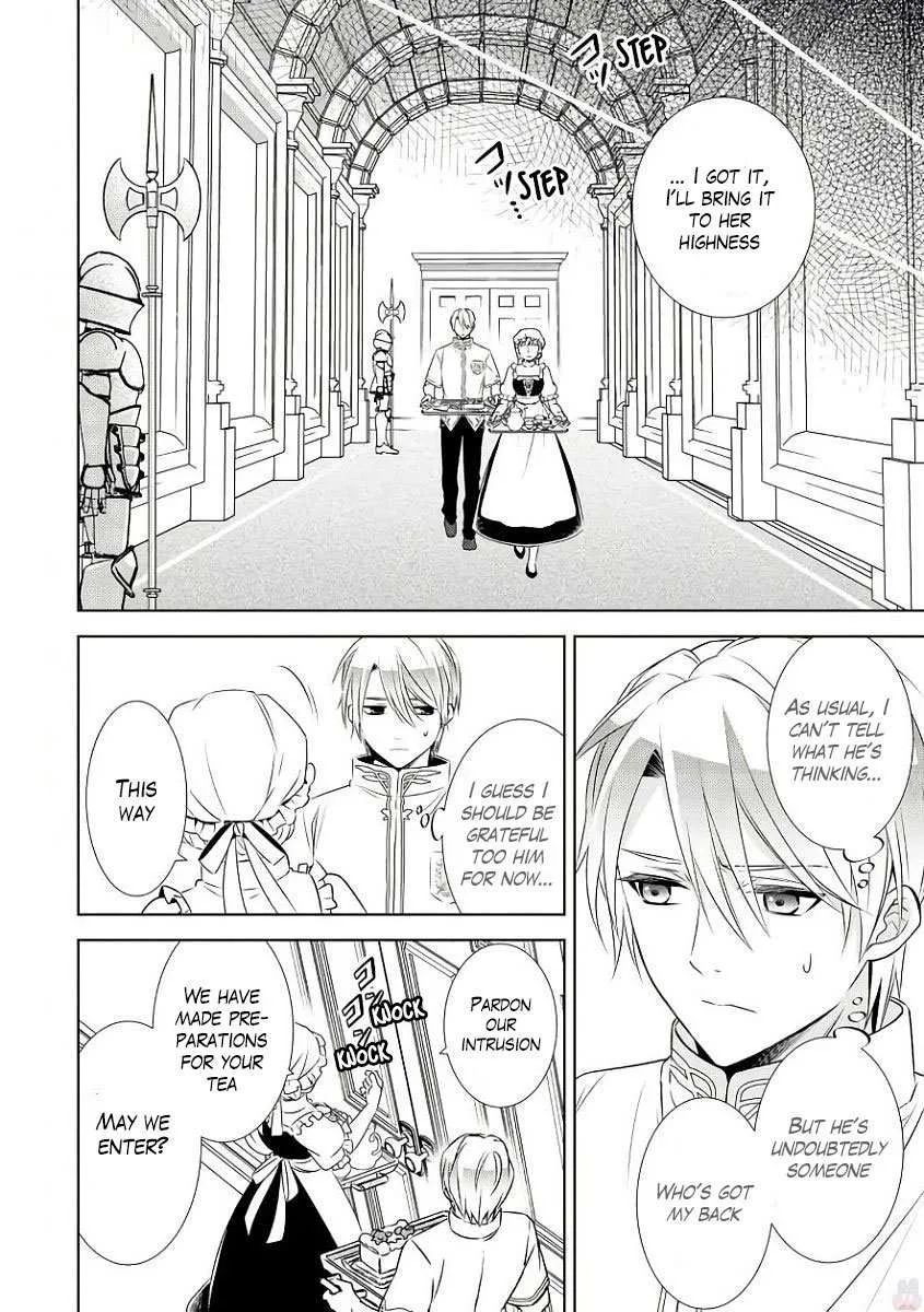 I Opened a Café in Another World Chapter 33 page 16