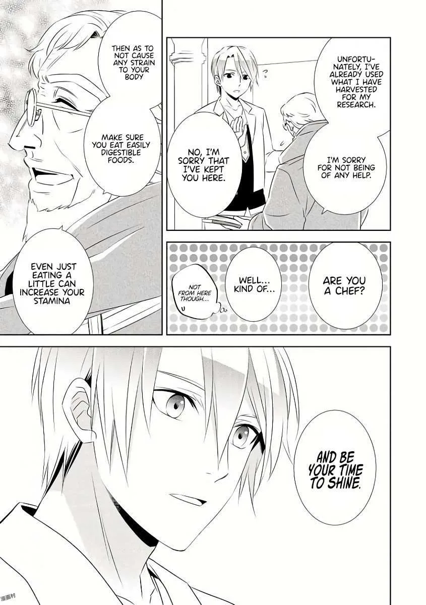 I Opened a Café in Another World Chapter 29 page 15
