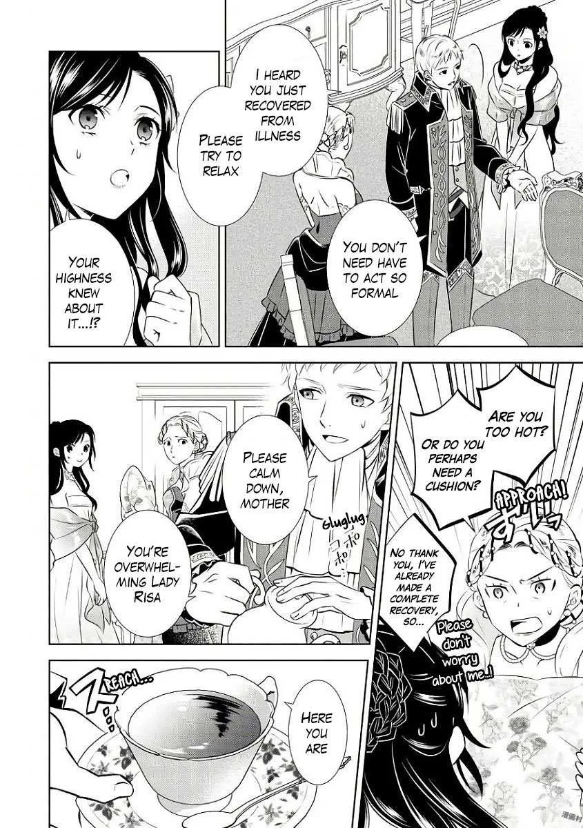 I Opened a Café in Another World Chapter 33 page 2