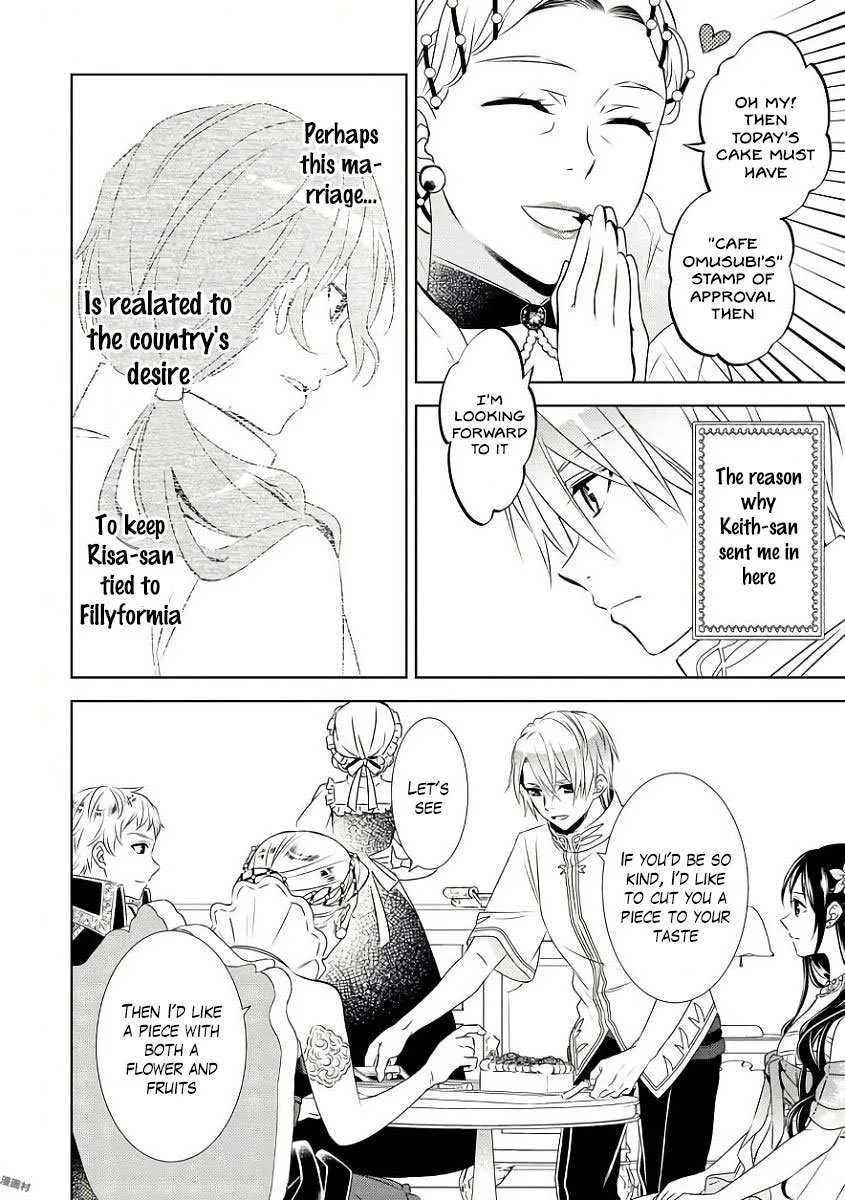 I Opened a Café in Another World Chapter 33 page 20