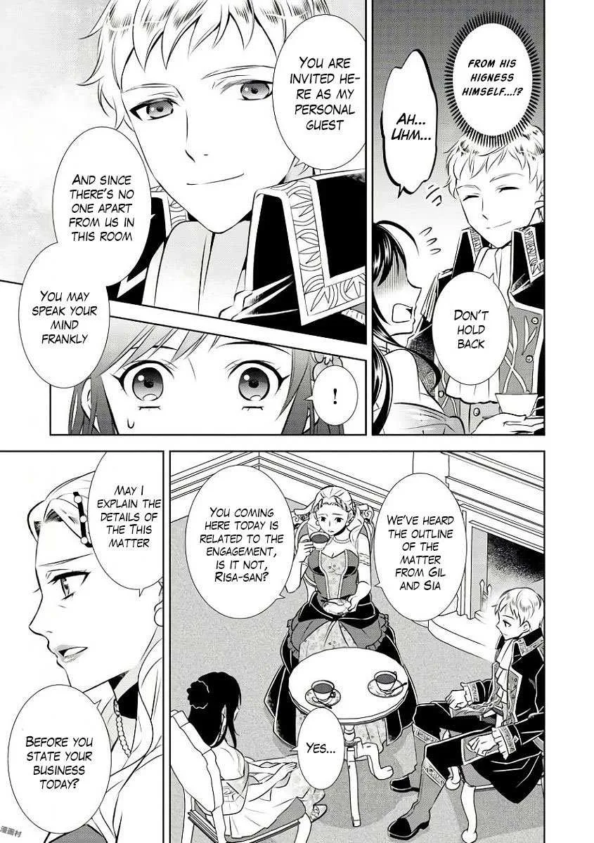 I Opened a Café in Another World Chapter 33 page 3