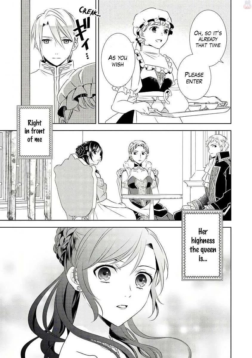I Opened a Café in Another World Chapter 33 page 17