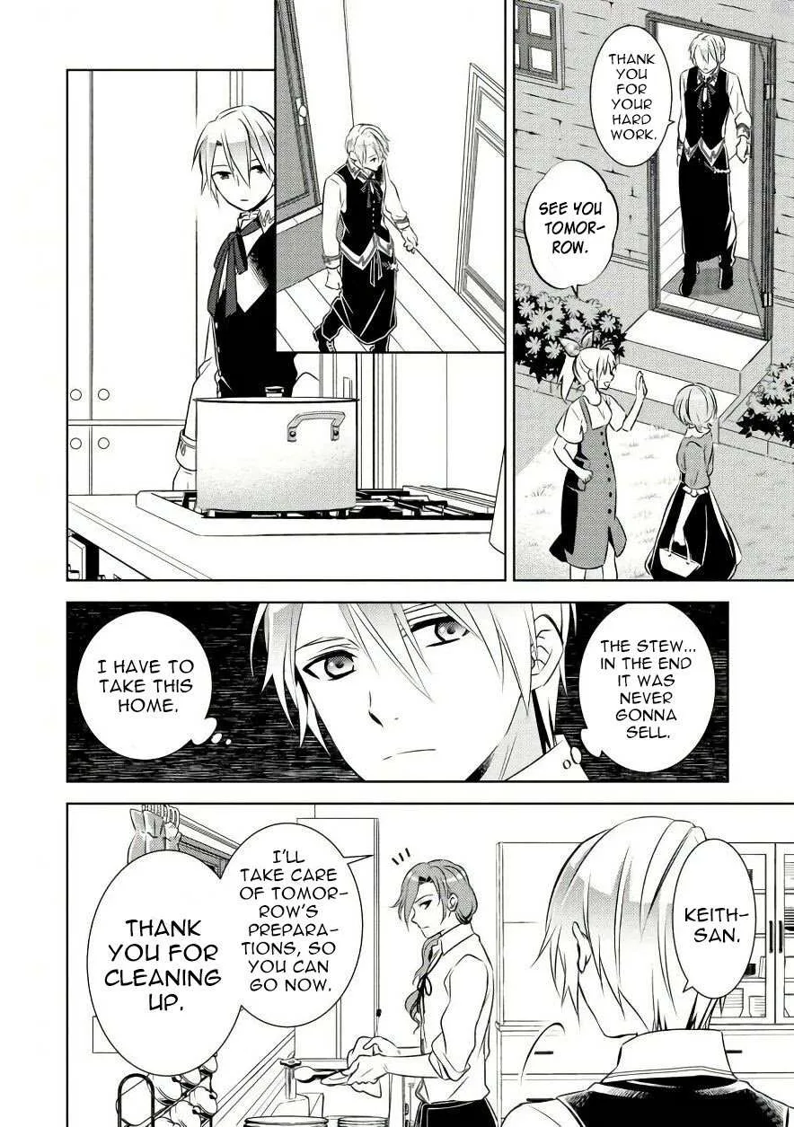 I Opened a Café in Another World Chapter 30 page 18