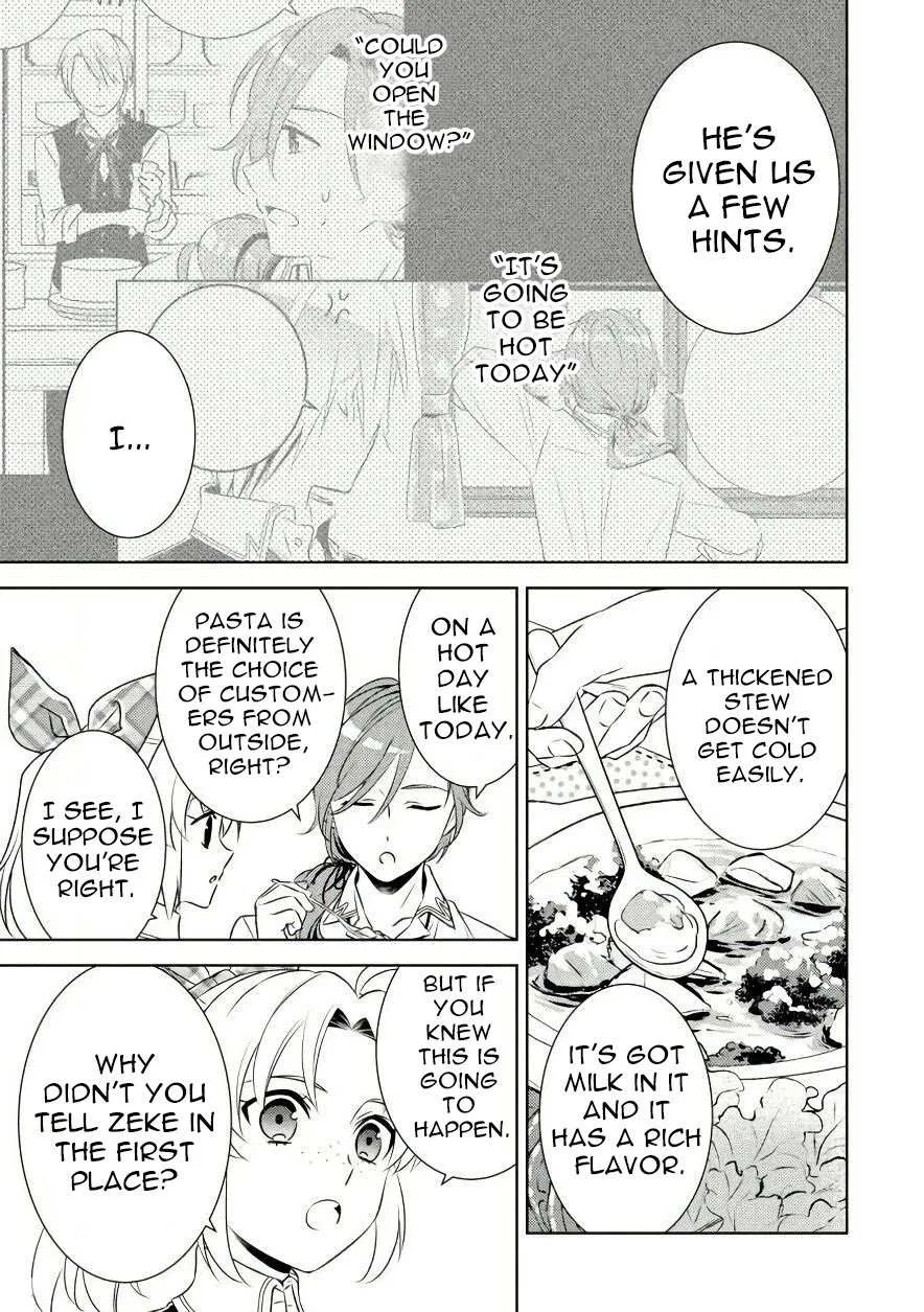 I Opened a Café in Another World Chapter 30 page 15