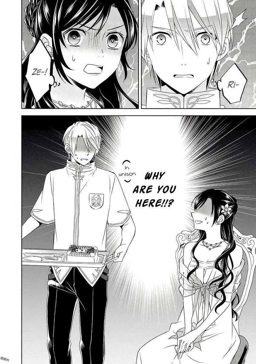 I Opened a Café in Another World Chapter 33 page 18