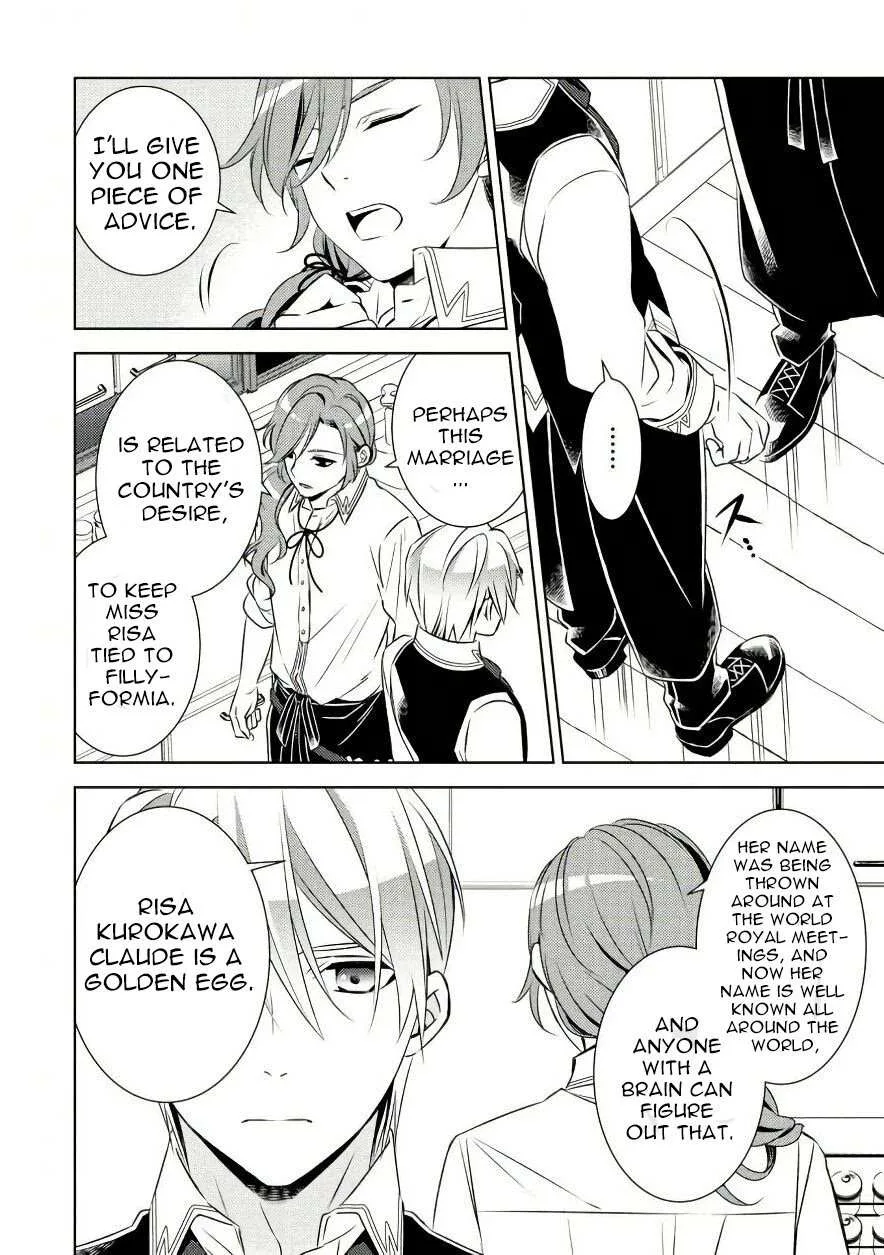 I Opened a Café in Another World Chapter 30 page 26