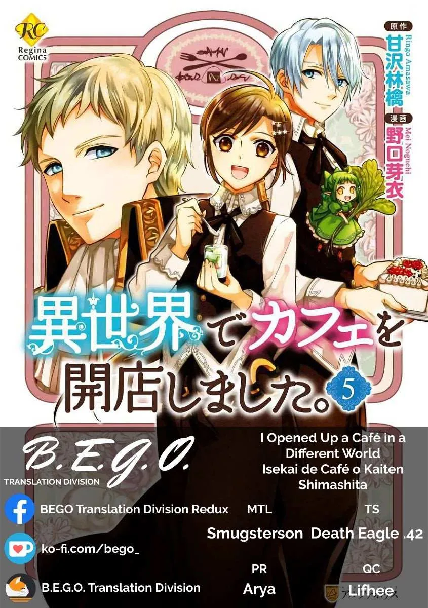 I Opened a Café in Another World Chapter 30 page 2