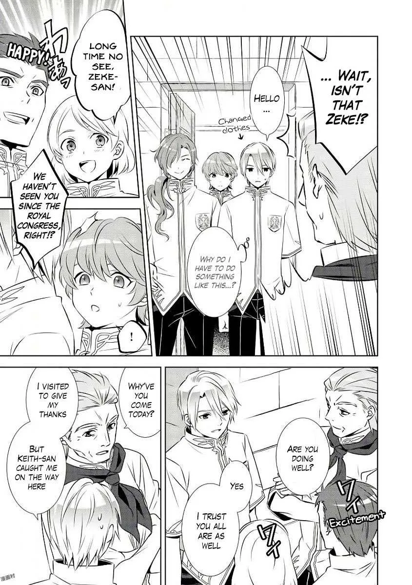 I Opened a Café in Another World Chapter 33 page 5
