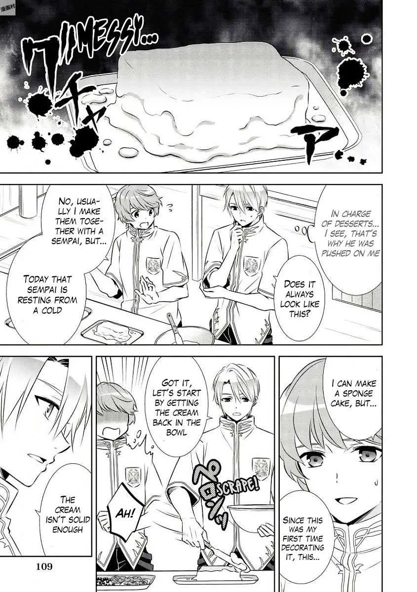 I Opened a Café in Another World Chapter 33 page 7