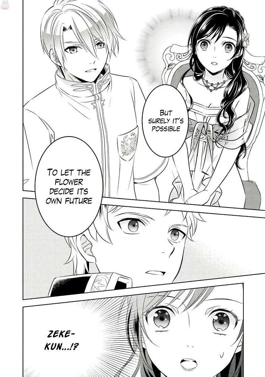 I Opened a Café in Another World Chapter 33 page 22