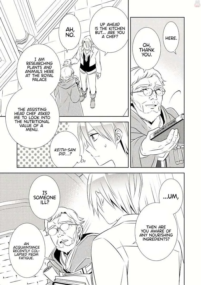 I Opened a Café in Another World Chapter 29 page 13
