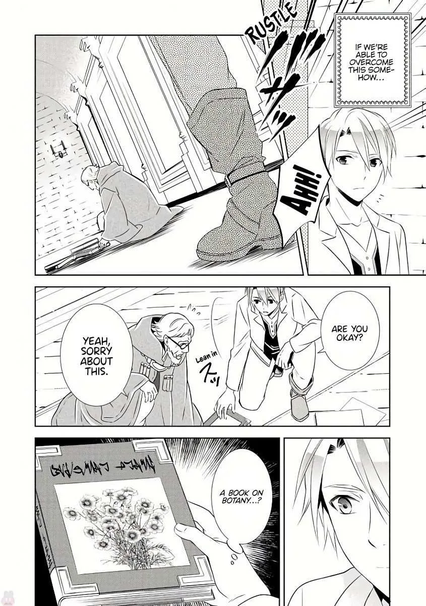 I Opened a Café in Another World Chapter 29 page 12
