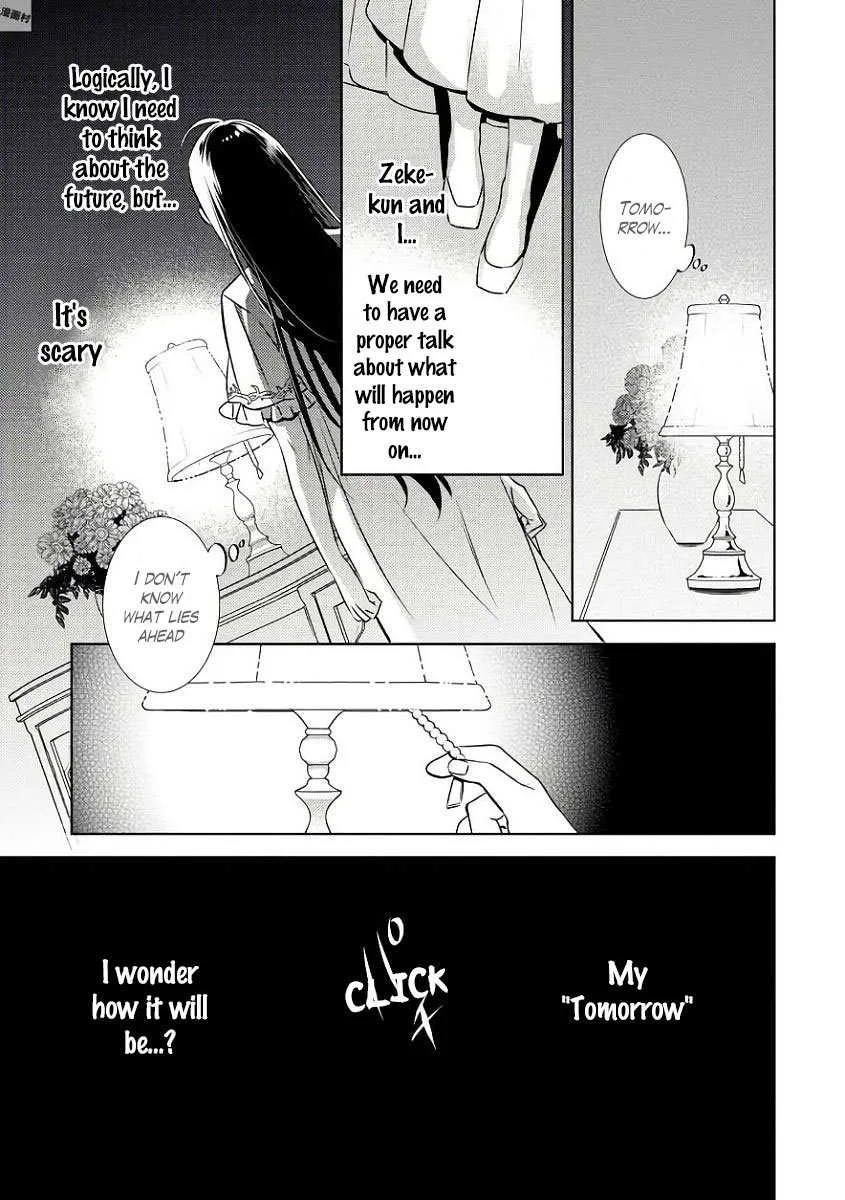 I Opened a Café in Another World Chapter 32 page 3
