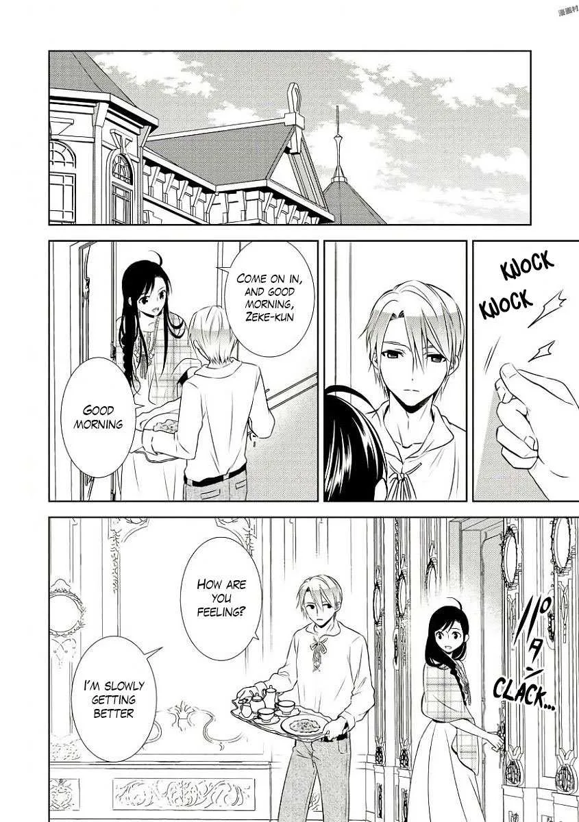 I Opened a Café in Another World Chapter 32 page 4
