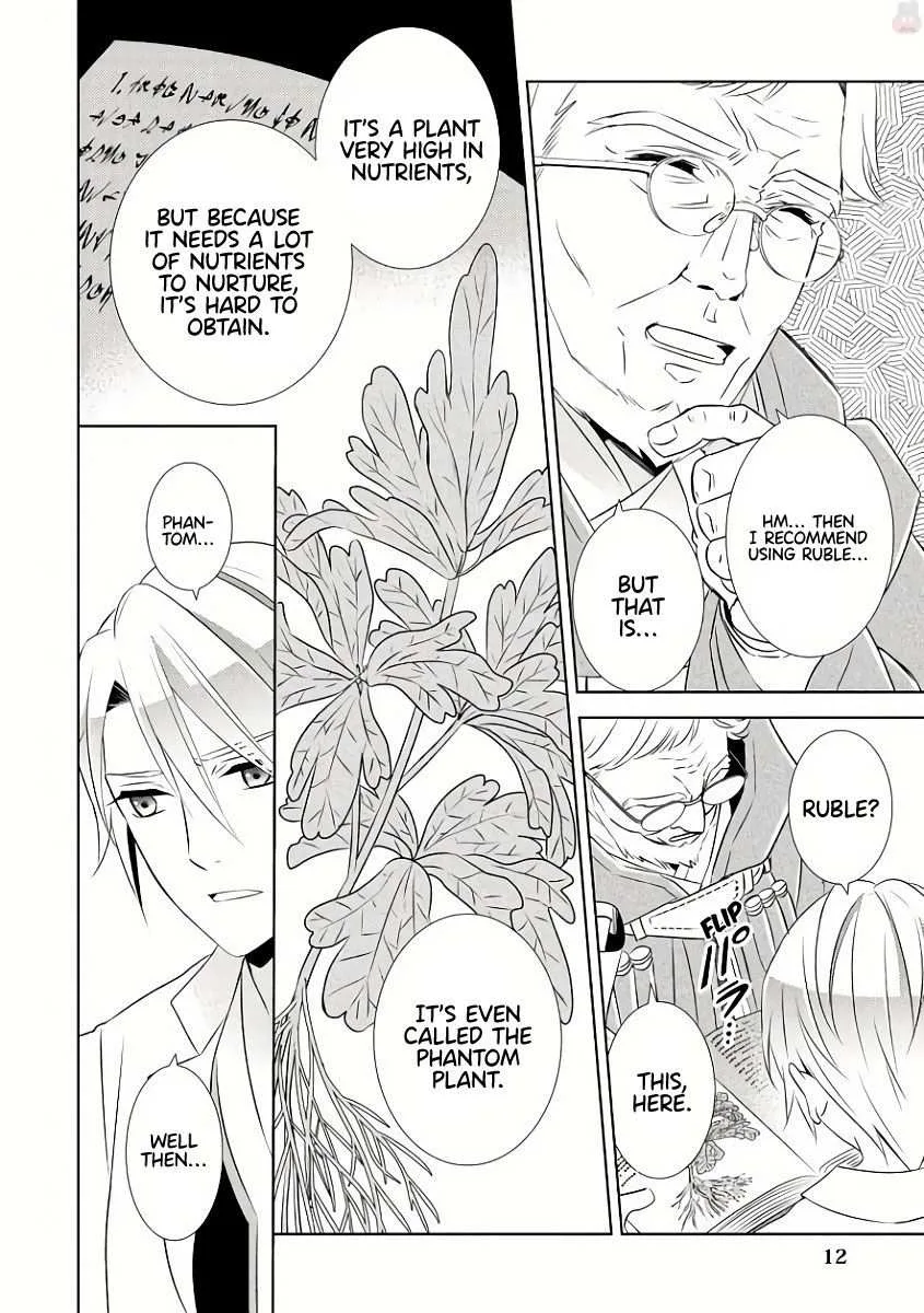 I Opened a Café in Another World Chapter 29 page 14
