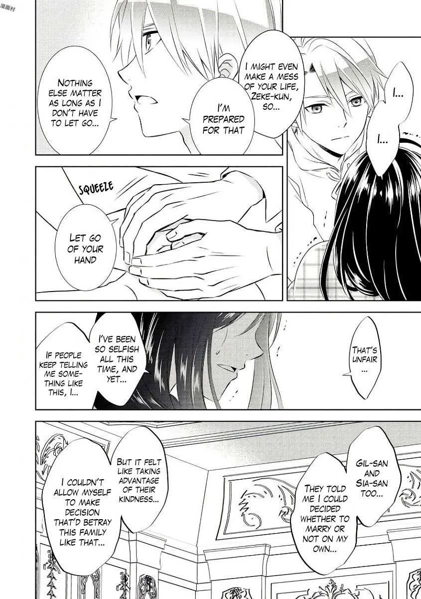 I Opened a Café in Another World Chapter 32 page 16
