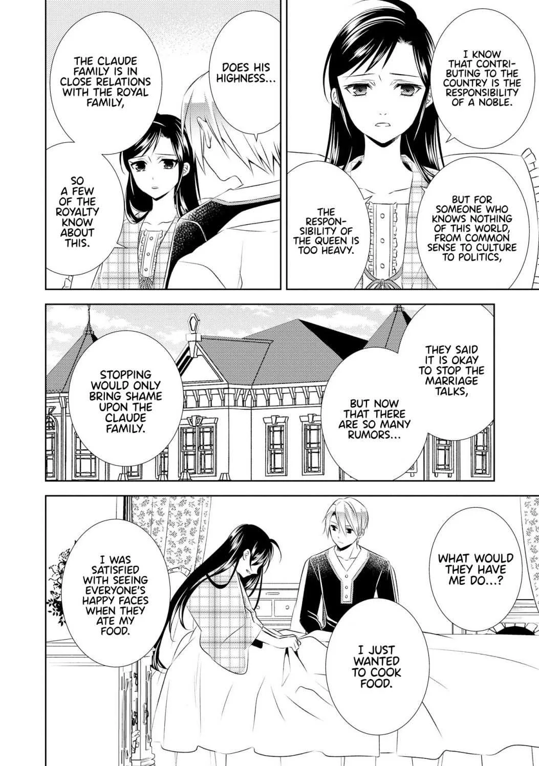 I Opened a Café in Another World Chapter 28 page 17