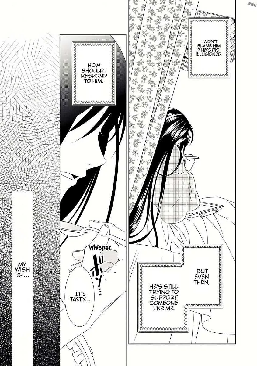 I Opened a Café in Another World Chapter 29 page 8