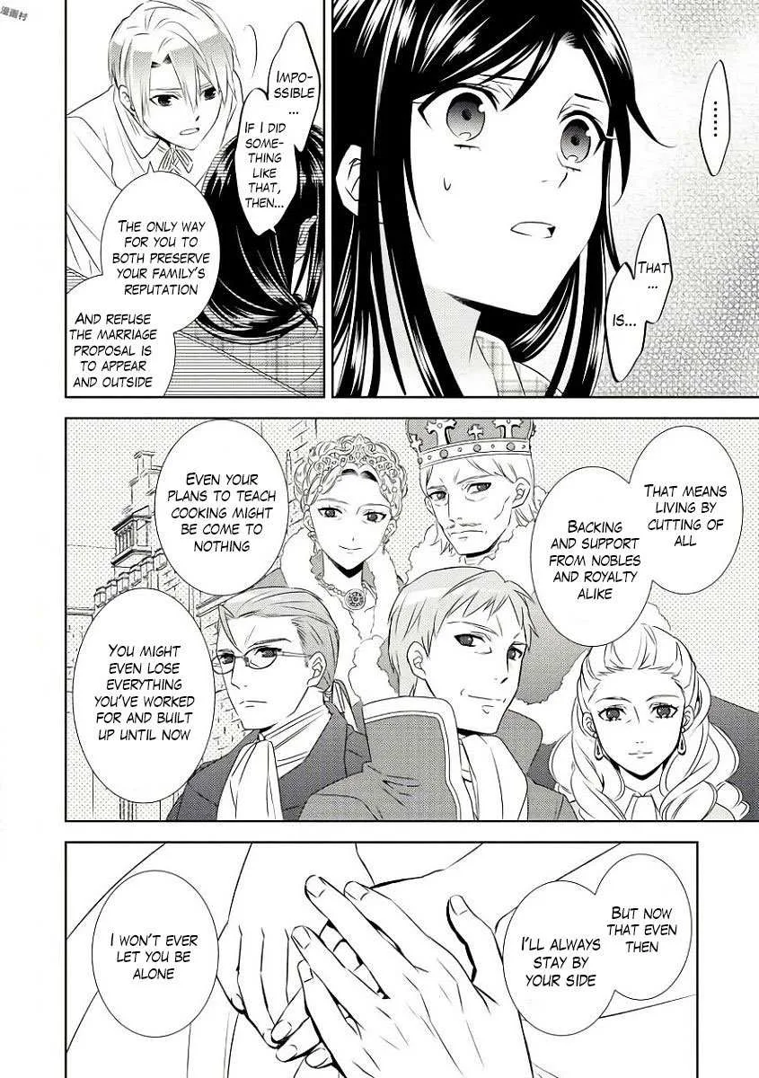 I Opened a Café in Another World Chapter 32 page 14