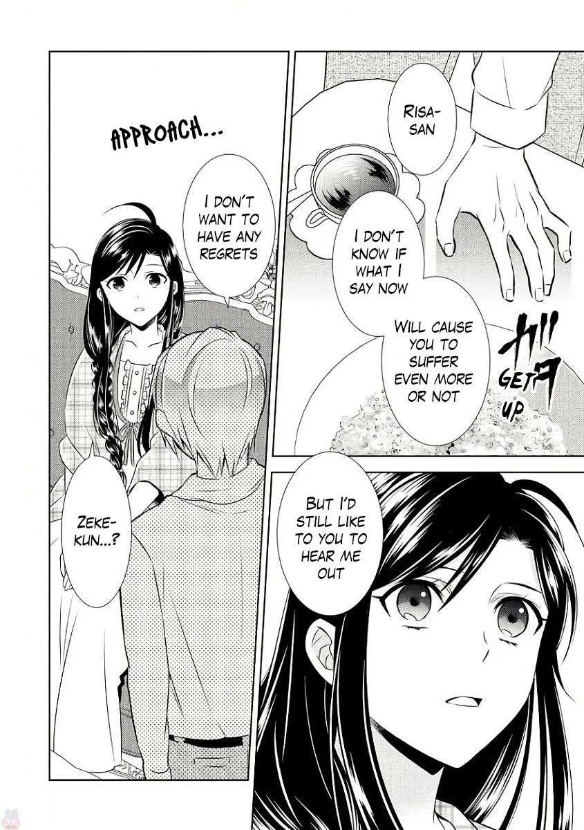 I Opened a Café in Another World Chapter 32 page 12