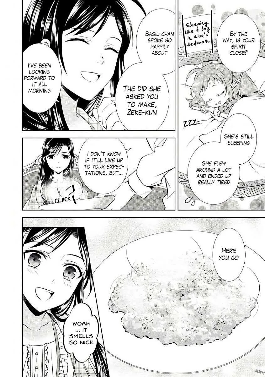 I Opened a Café in Another World Chapter 32 page 6