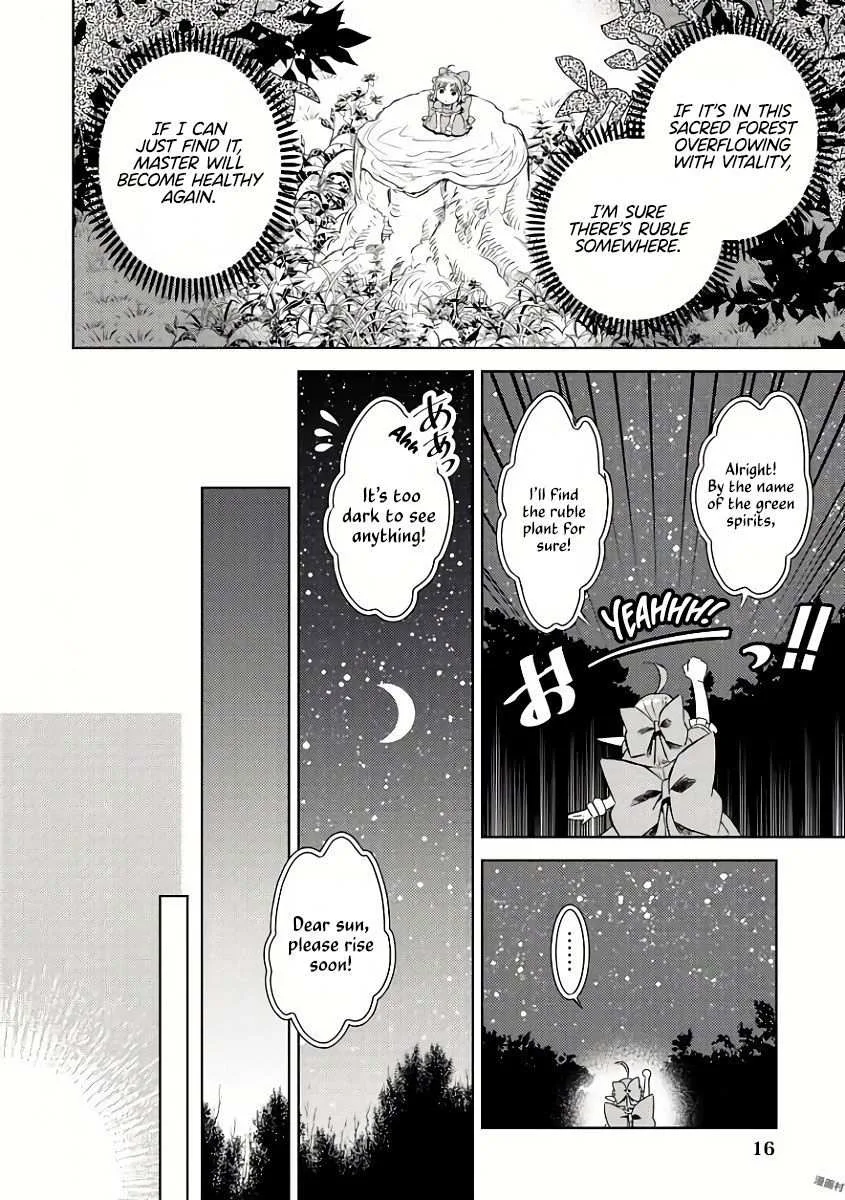 I Opened a Café in Another World Chapter 29 page 18