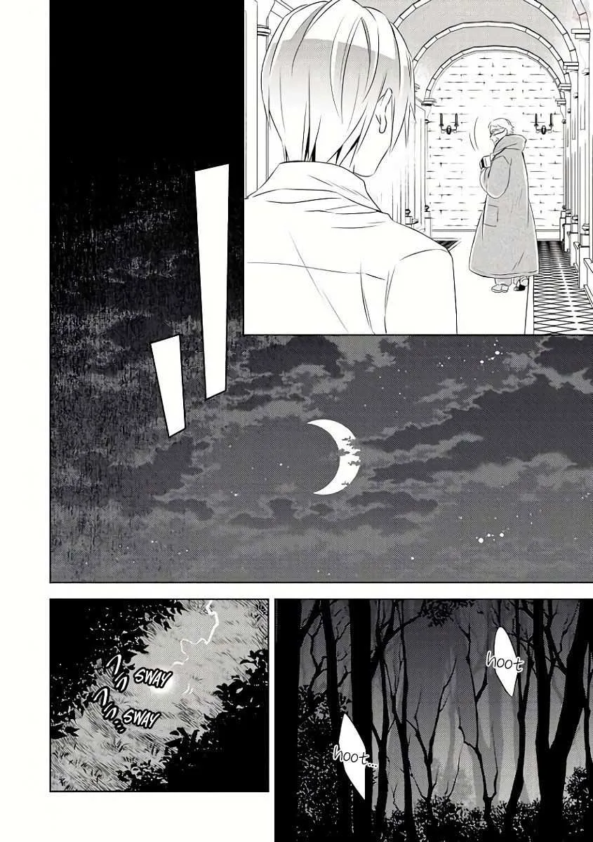 I Opened a Café in Another World Chapter 29 page 16