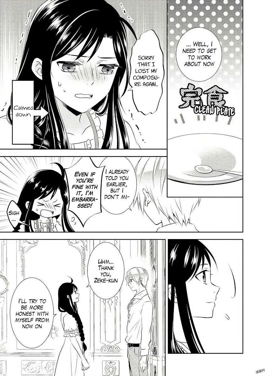 I Opened a Café in Another World Chapter 32 page 21