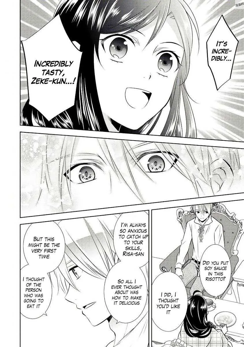 I Opened a Café in Another World Chapter 32 page 8
