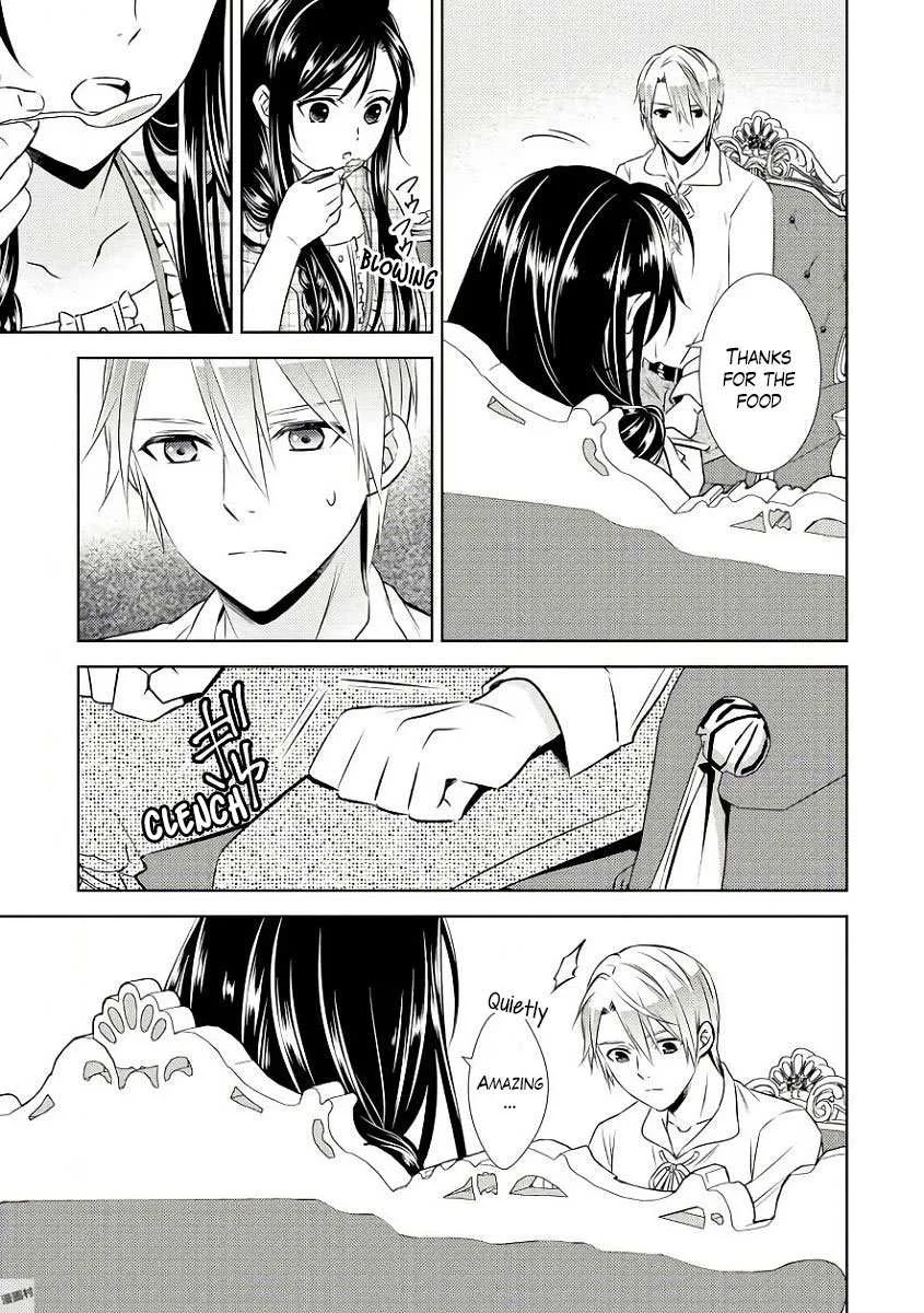 I Opened a Café in Another World Chapter 32 page 7