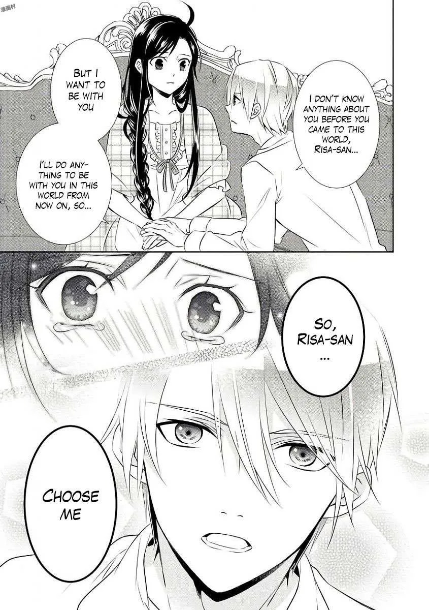 I Opened a Café in Another World Chapter 32 page 15