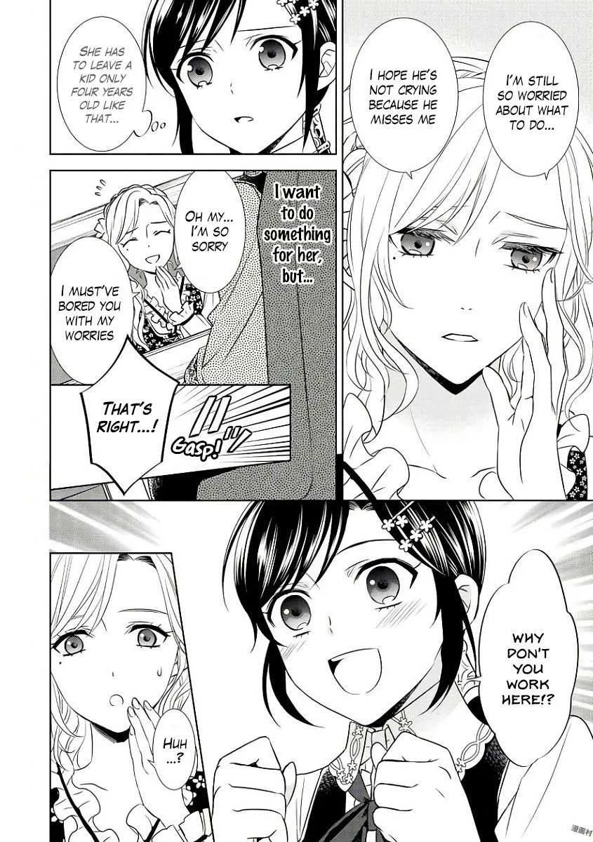 I Opened a Café in Another World Chapter 35 page 25