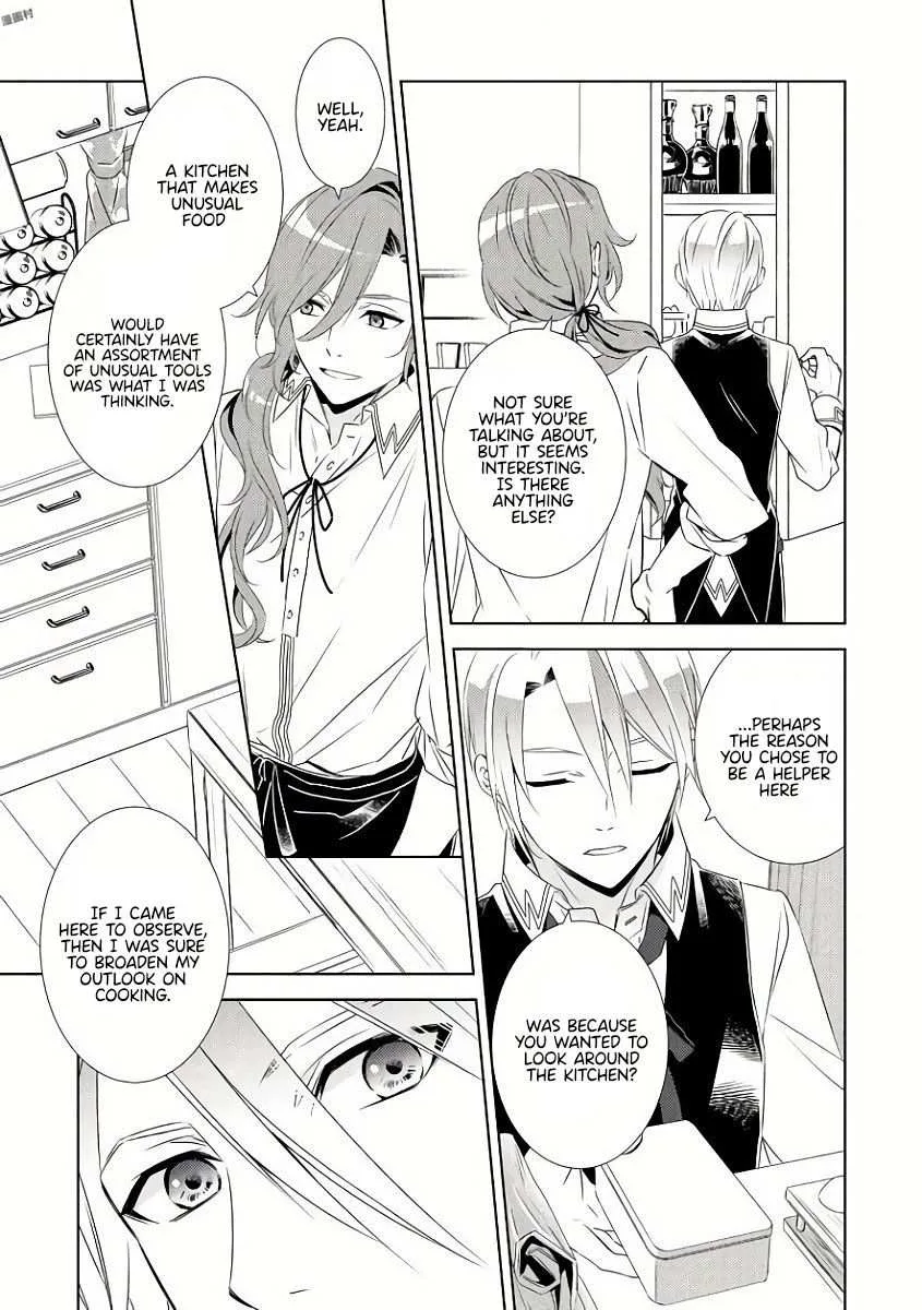 I Opened a Café in Another World Chapter 29 page 25