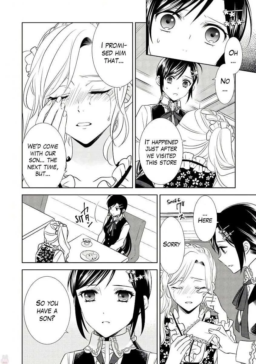 I Opened a Café in Another World Chapter 35 page 23
