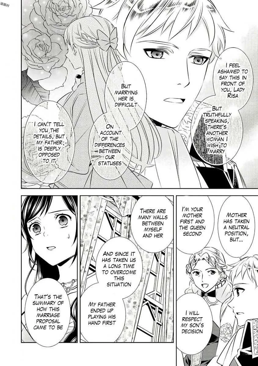 I Opened a Café in Another World Chapter 34 page 9