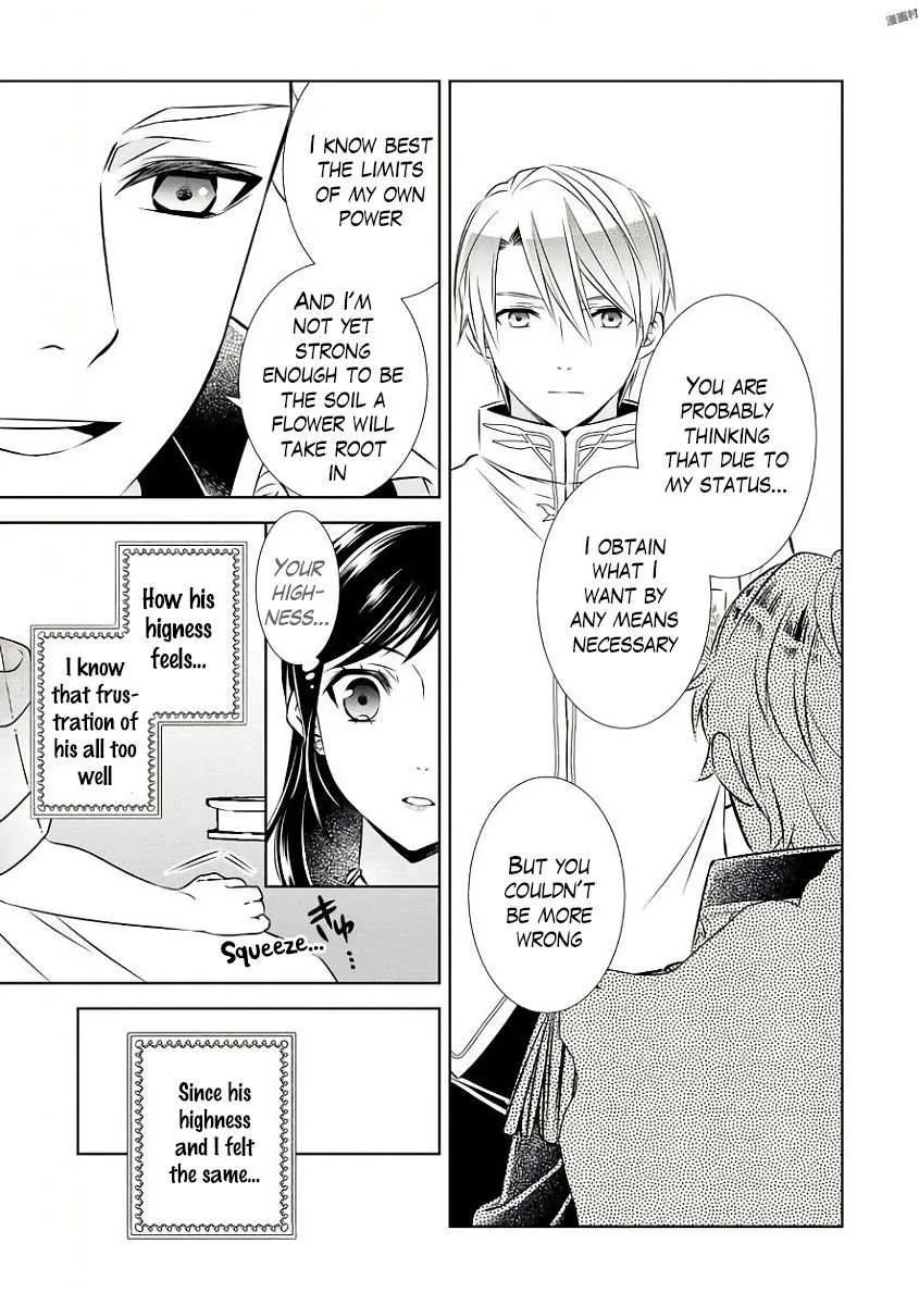 I Opened a Café in Another World Chapter 34 page 4