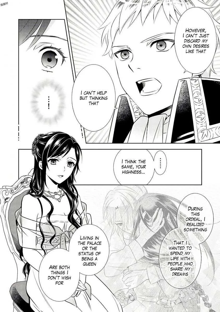 I Opened a Café in Another World Chapter 34 page 11