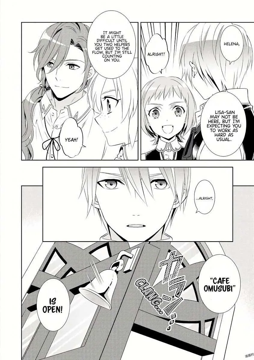 I Opened a Café in Another World Chapter 29 page 30