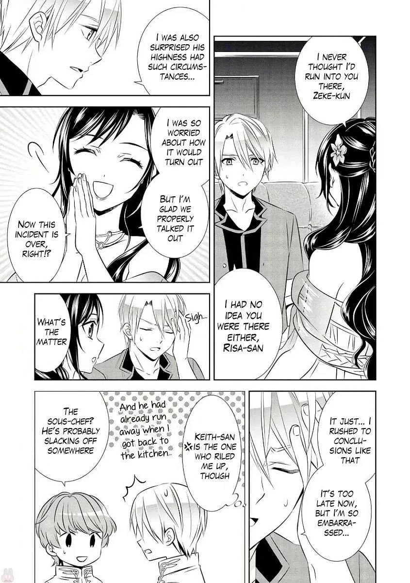 I Opened a Café in Another World Chapter 34 page 18
