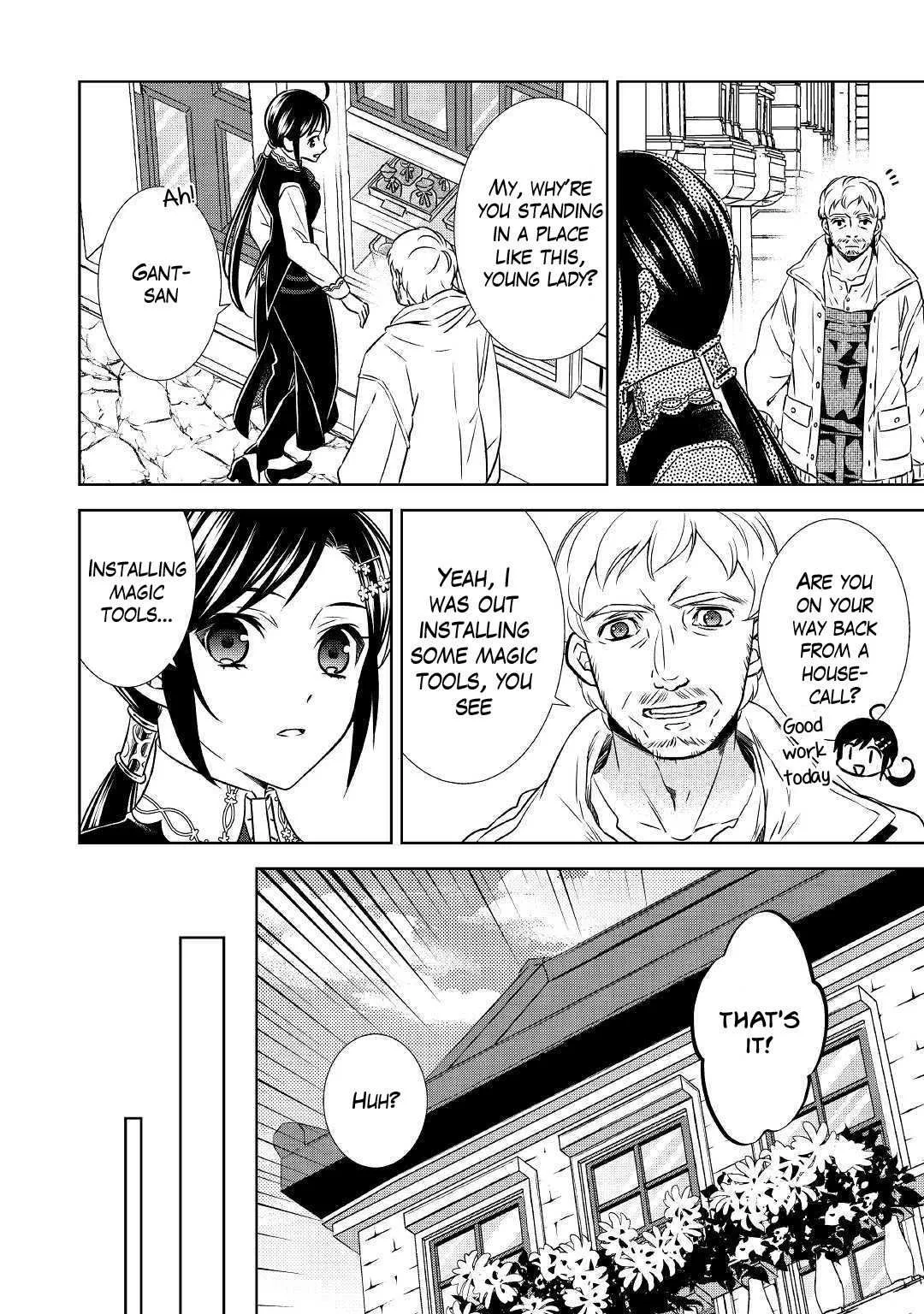 I Opened a Café in Another World Chapter 36 page 15
