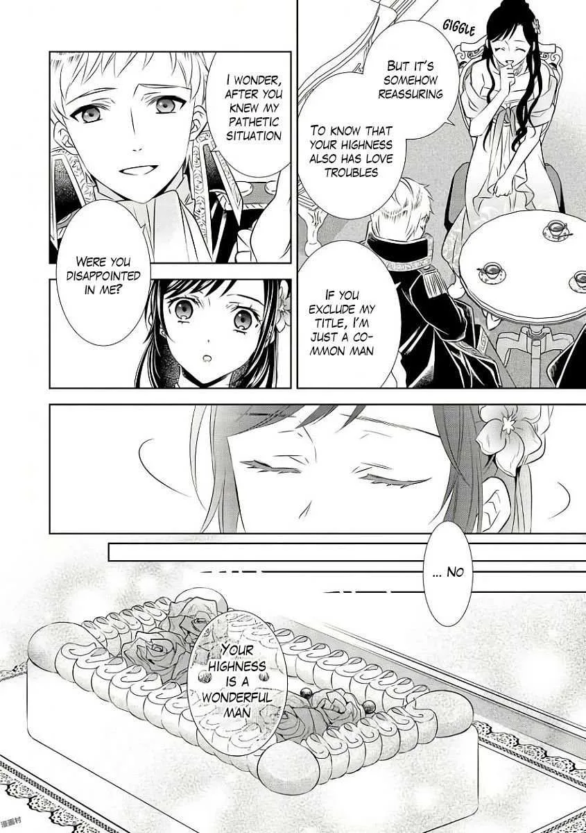 I Opened a Café in Another World Chapter 34 page 13