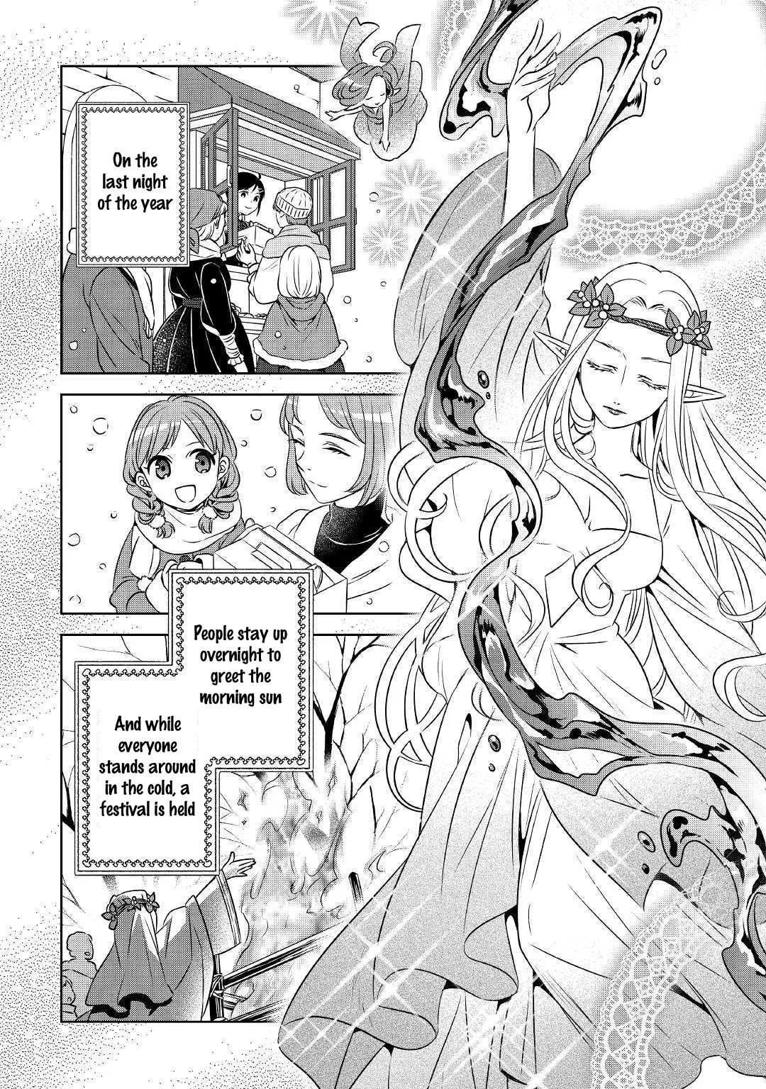 I Opened a Café in Another World Chapter 36 page 22