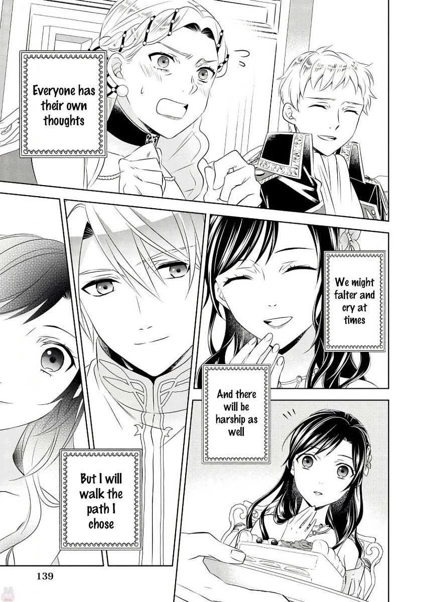 I Opened a Café in Another World Chapter 34 page 16