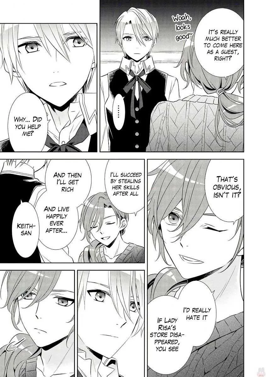 I Opened a Café in Another World Chapter 34 page 24