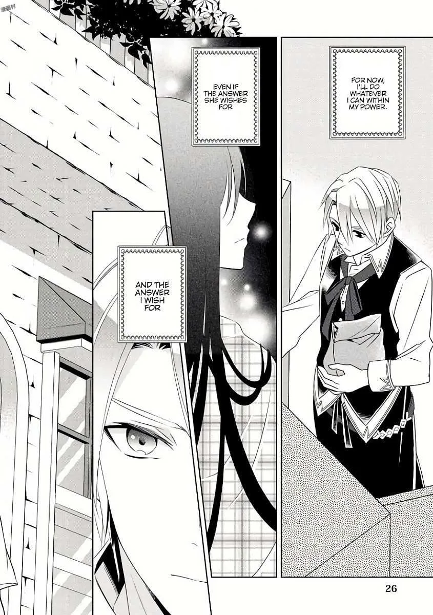 I Opened a Café in Another World Chapter 29 page 28