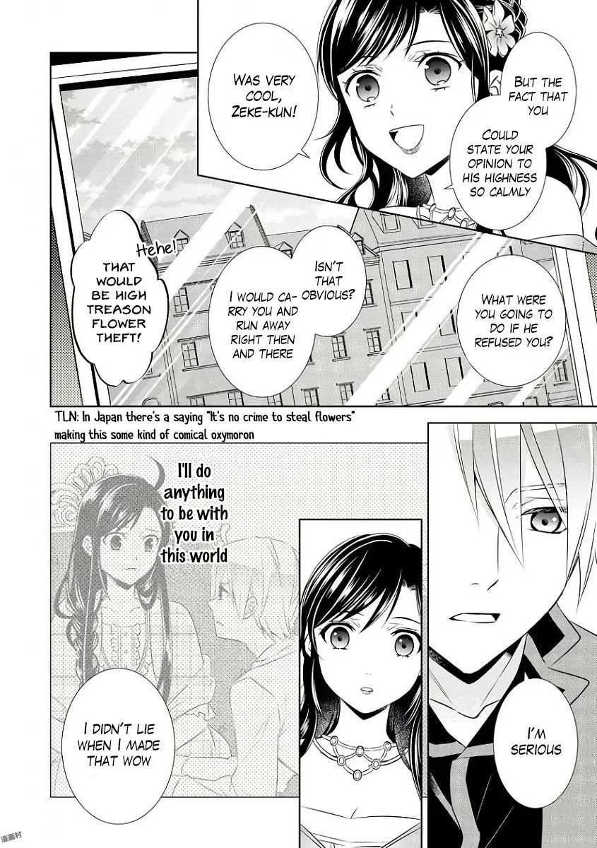 I Opened a Café in Another World Chapter 34 page 19